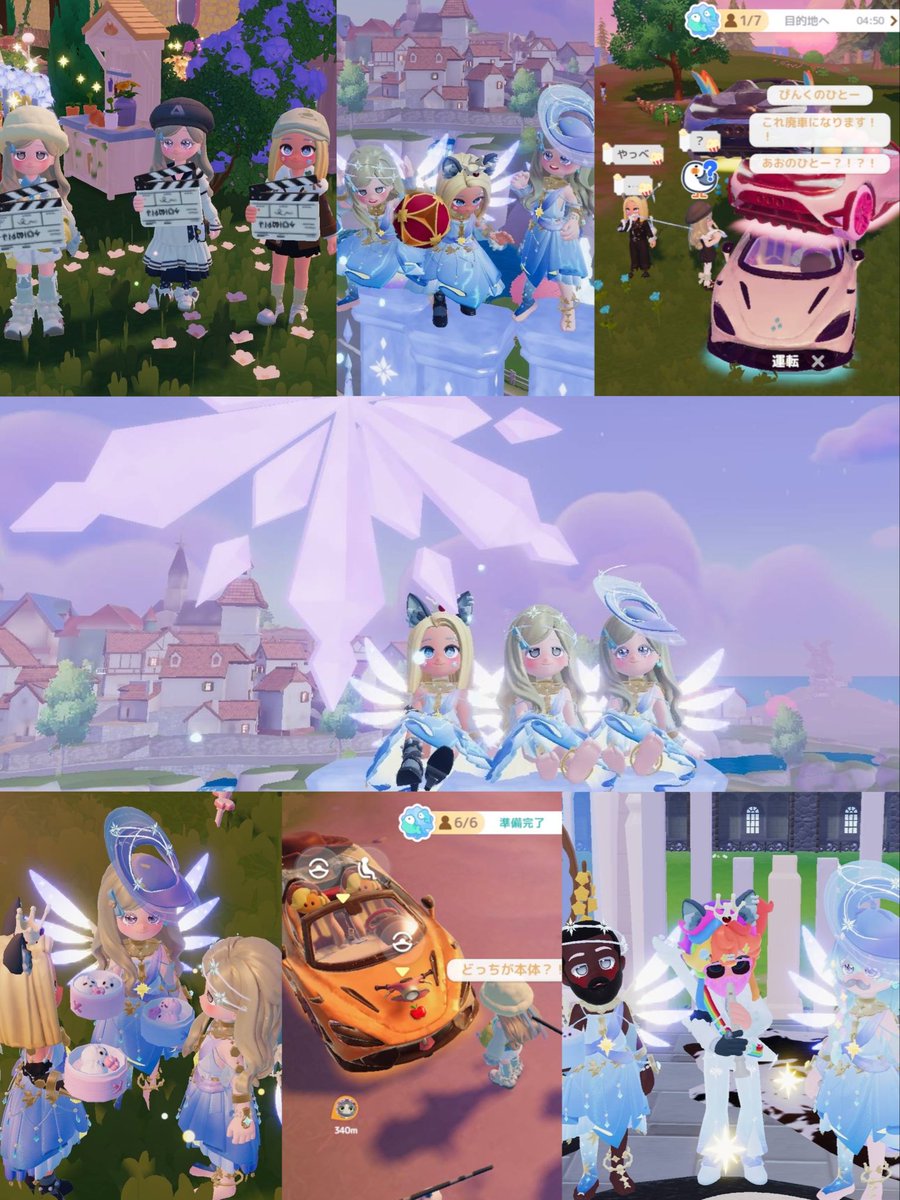 エ ー リ ン * tweet media