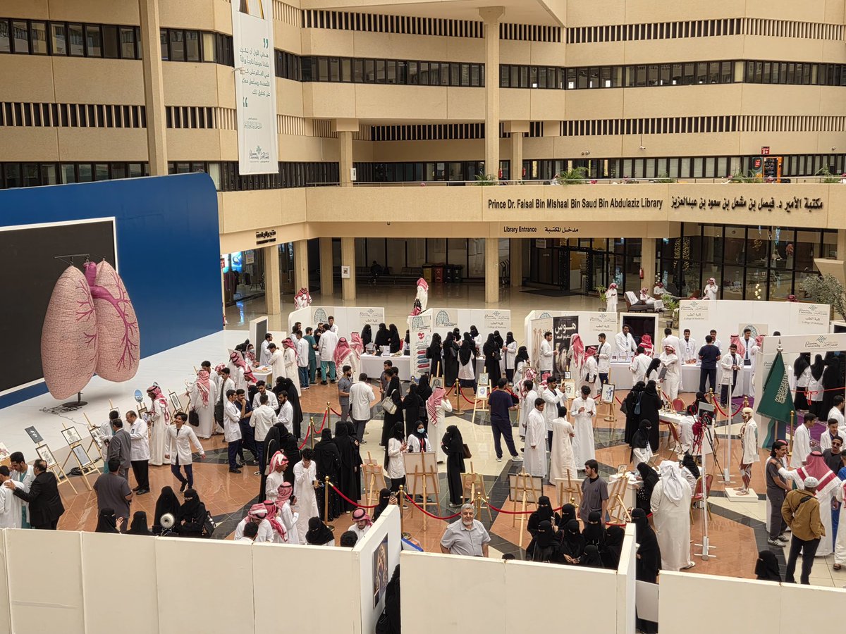 هيثم العنزي🥇🎓 tweet media