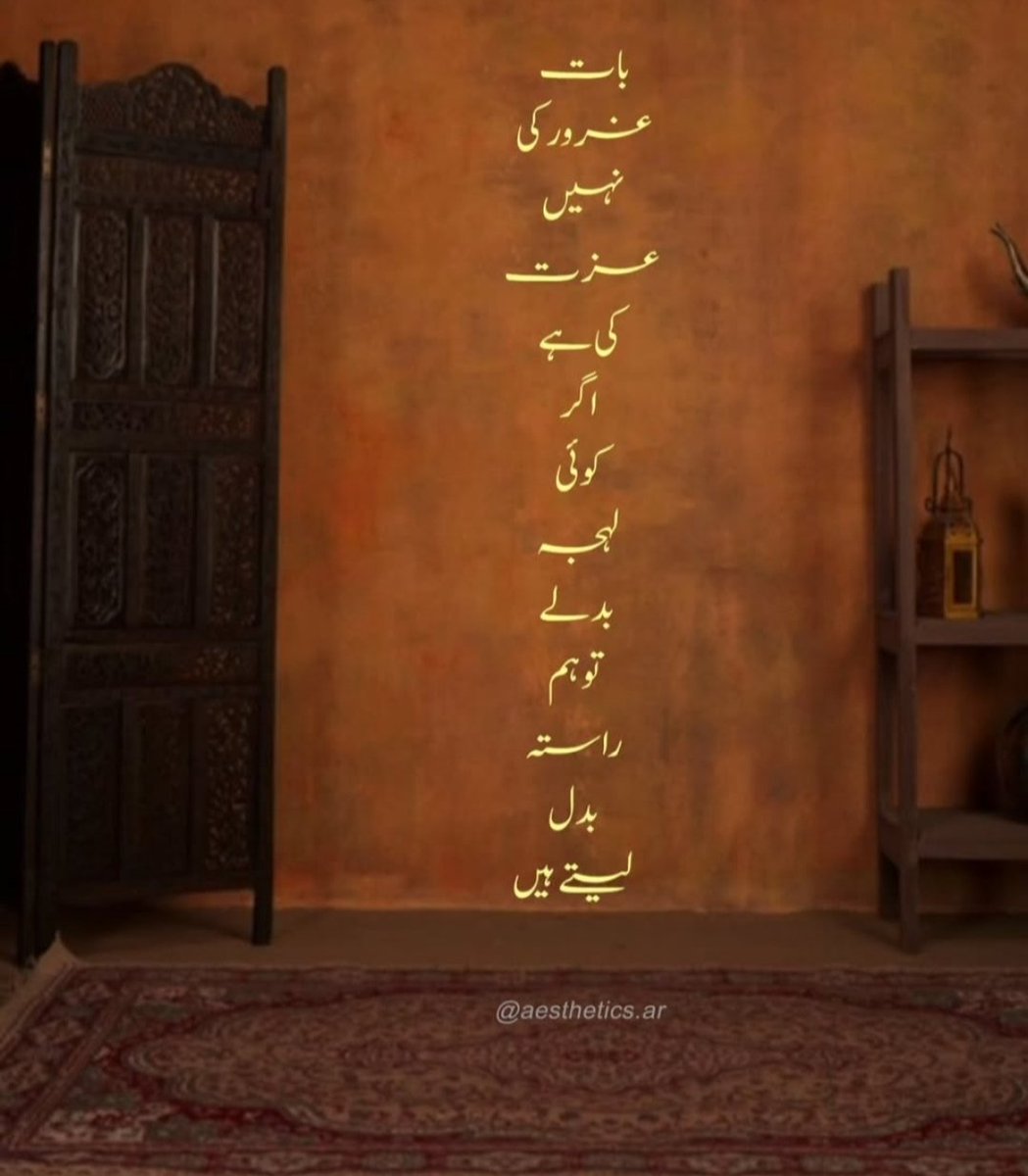 Asma Rajput tweet media