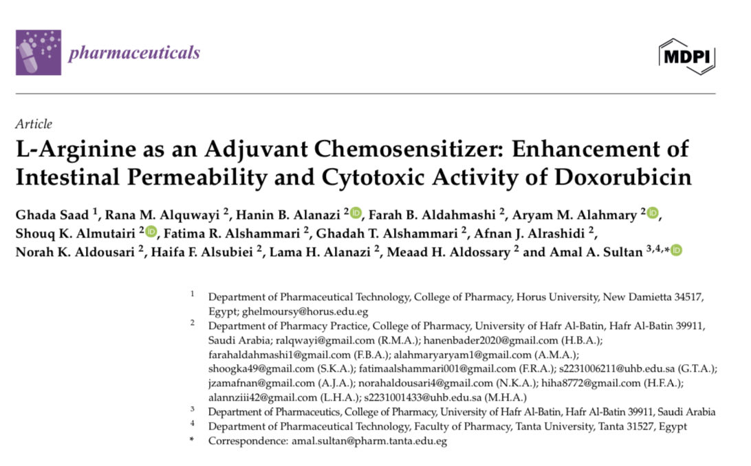 لـَمى tweet media