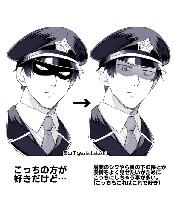 リアム看守に関する個人的なもどかしさ 