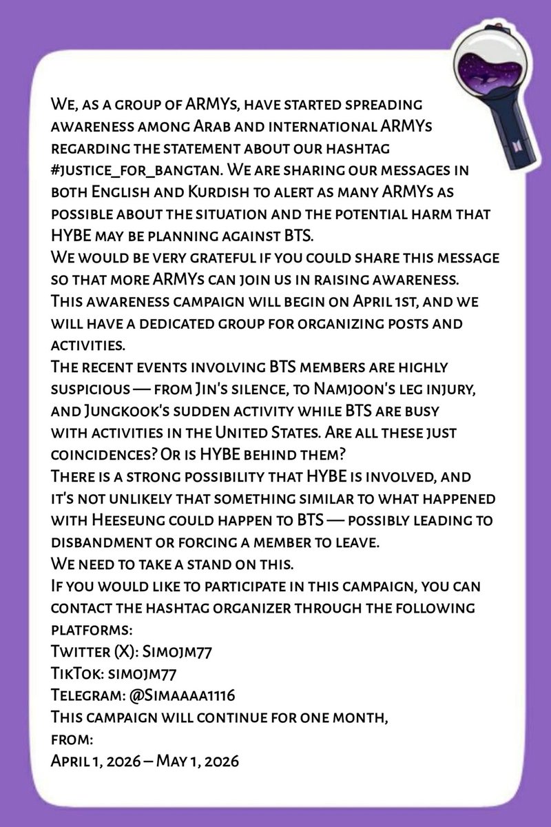 Venus⁷ tweet media