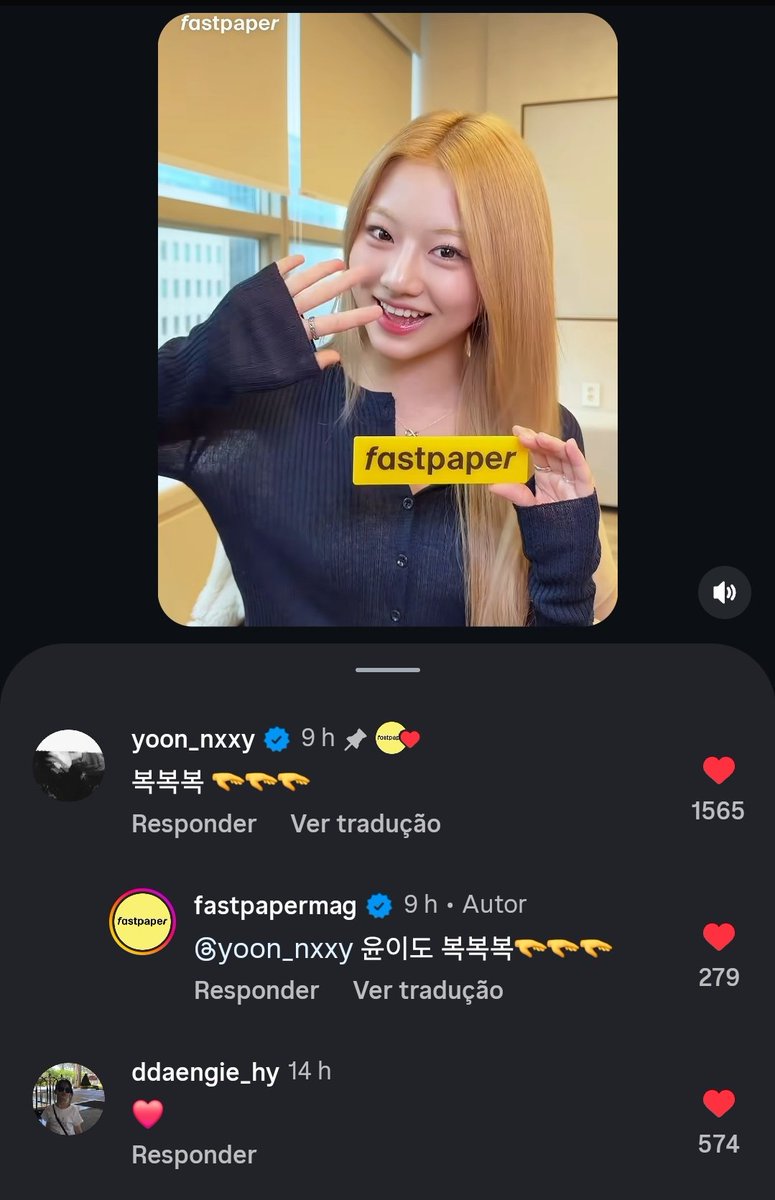 NaHaeunBrasil's tweet photo. ❤️ | #Yoon do @STAYC_official e a #Hayoon (irmã da Haeun) comentaram no vídeo da FastaPaper em apoio a Na!
Yoon: Bokbokbok 🫳🫳🫳
FastPaper: Yunyi também está feliz 🫳🫳🫳
Hayoon: ❤️
#나하은 #NaHaeun #AwesomeHaeun #NaHayoon https://t.co/cgbU32zqau