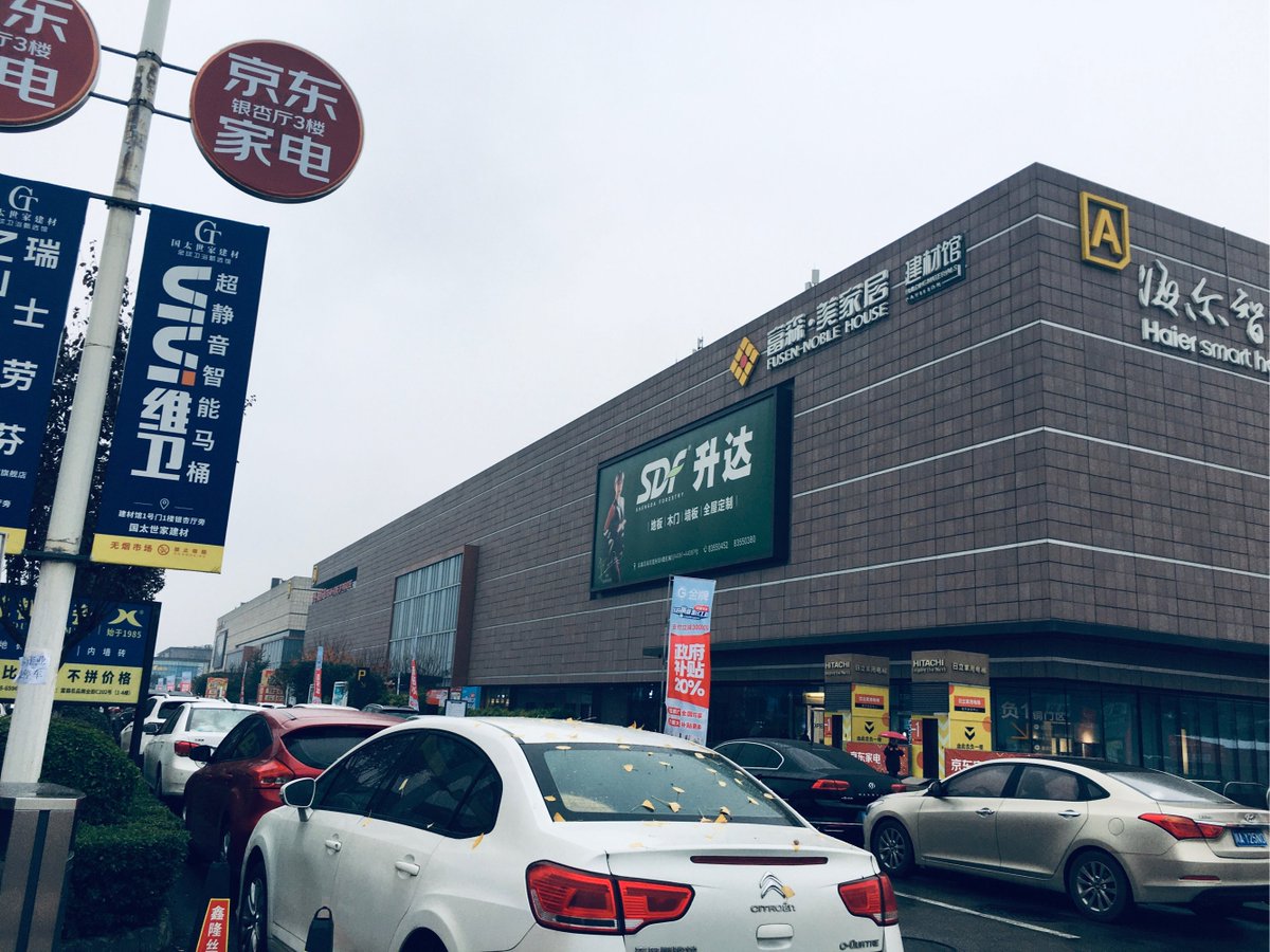 Omotayo Araba tweet media