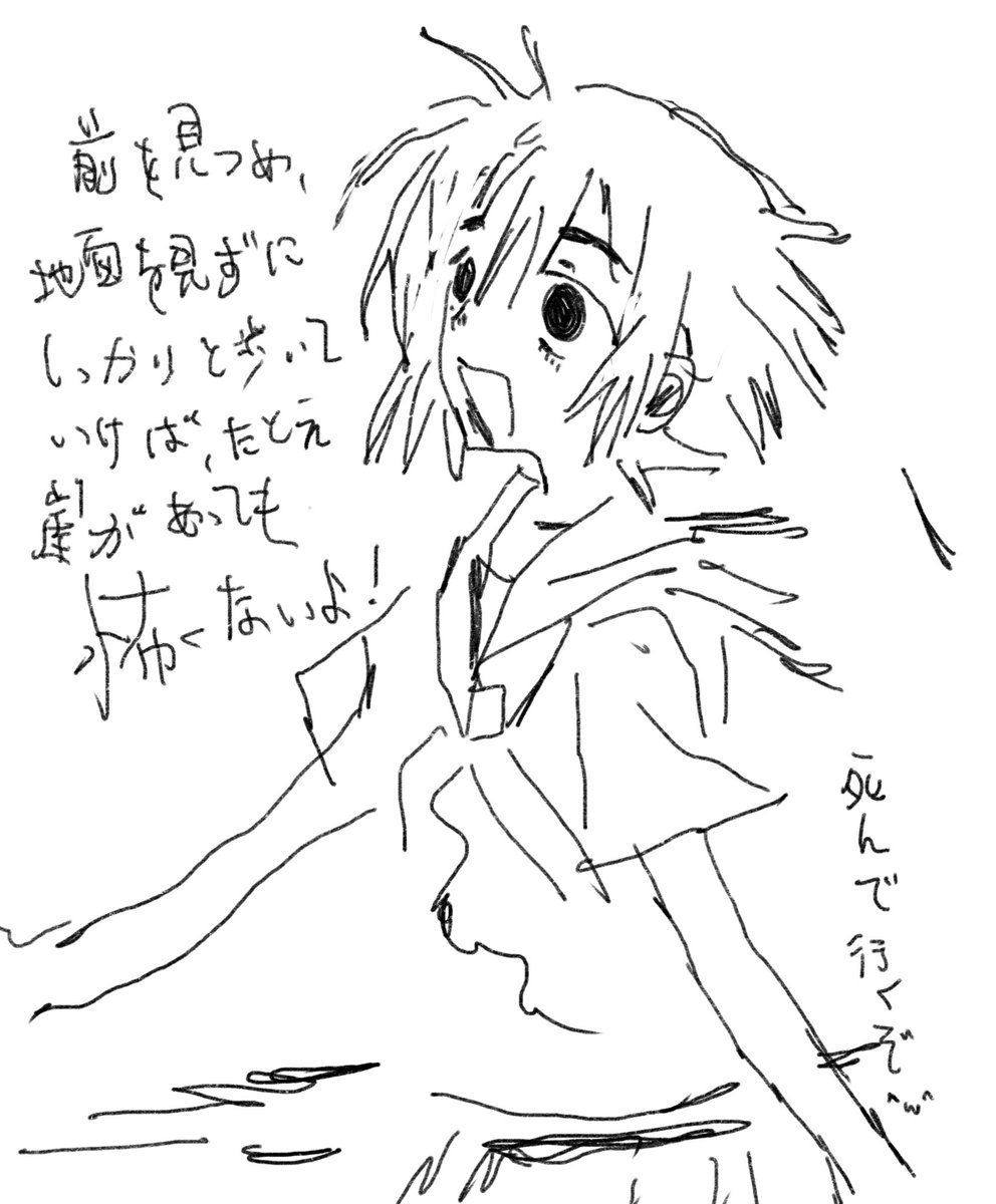 はなぞの tweet media