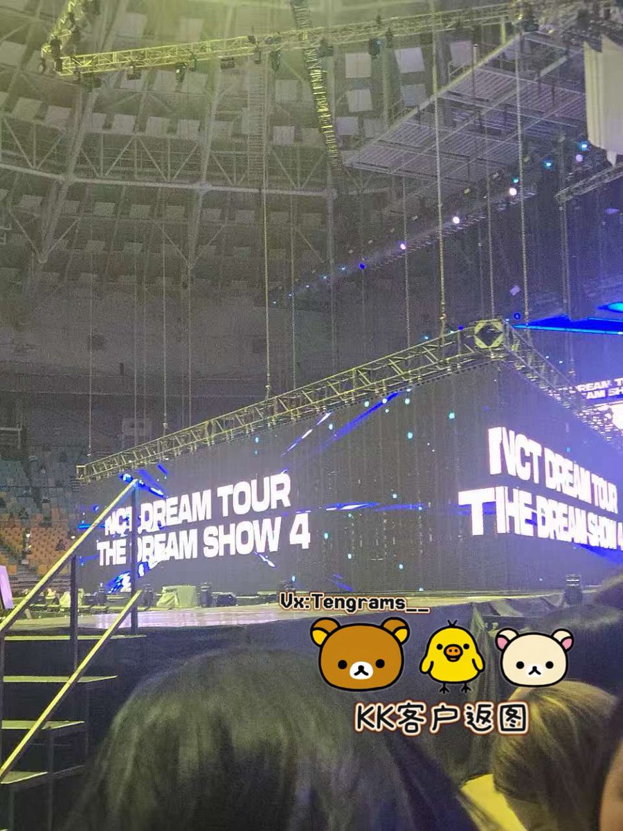 Tengrams__'s tweet photo. NCT DREAM TDS4 ENCORE SEOUL

Enter venue successfully 

#TDS4inSEOUL https://t.co/32DMZDVWRL