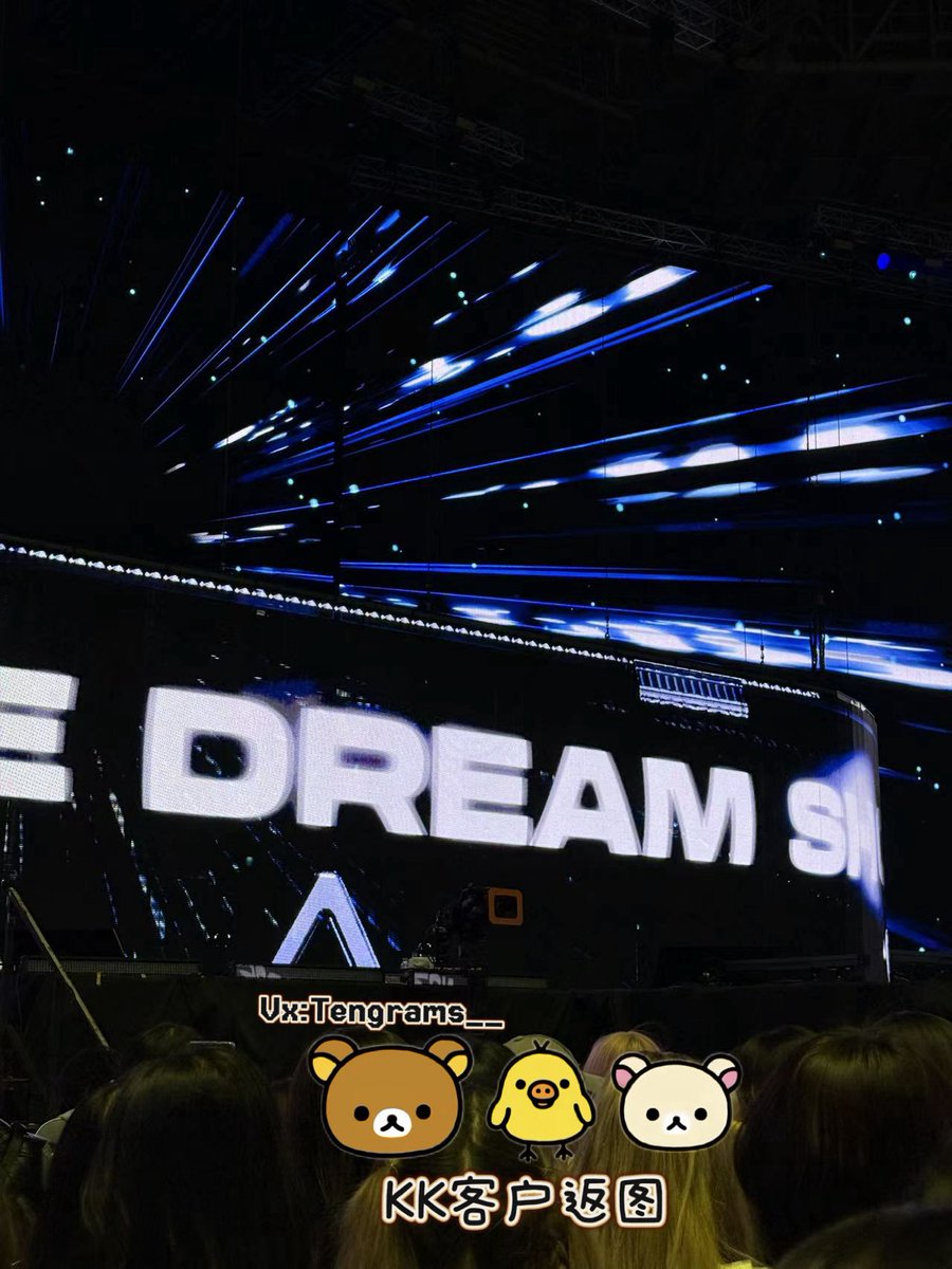 Tengrams__'s tweet photo. NCT DREAM TDS4 ENCORE SEOUL

Enter venue successfully 

#TDS4inSEOUL https://t.co/32DMZDVWRL
