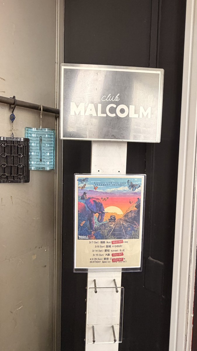 みみみ tweet media