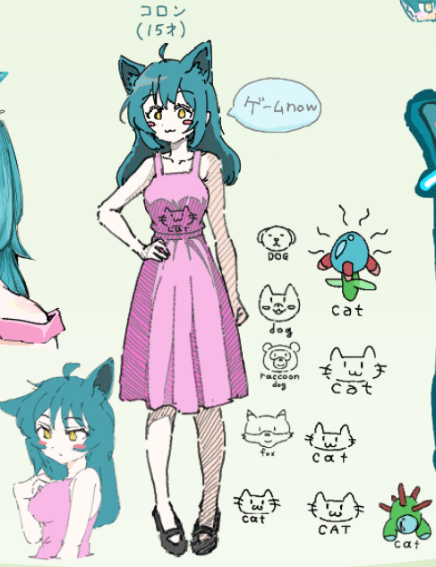 SNS断ち tweet media