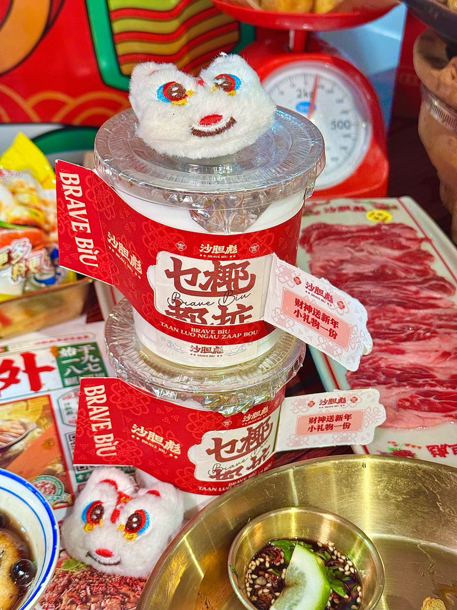 Alain CORCOS tweet media