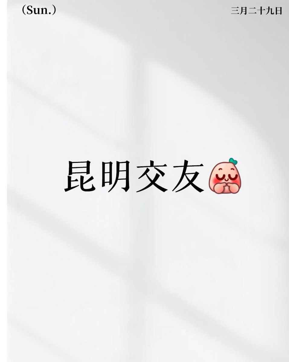 Pascal10012's tweet photo. https://t.co/ELOFts7MGY