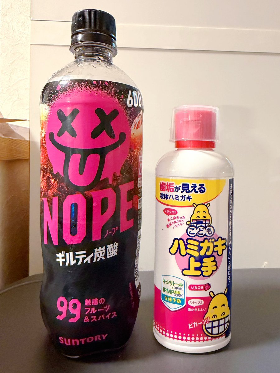 ふみふみ🐾💚 tweet media