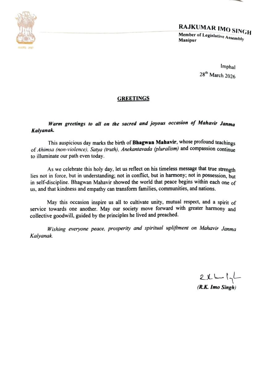 Rajkumar Imo Singh tweet media