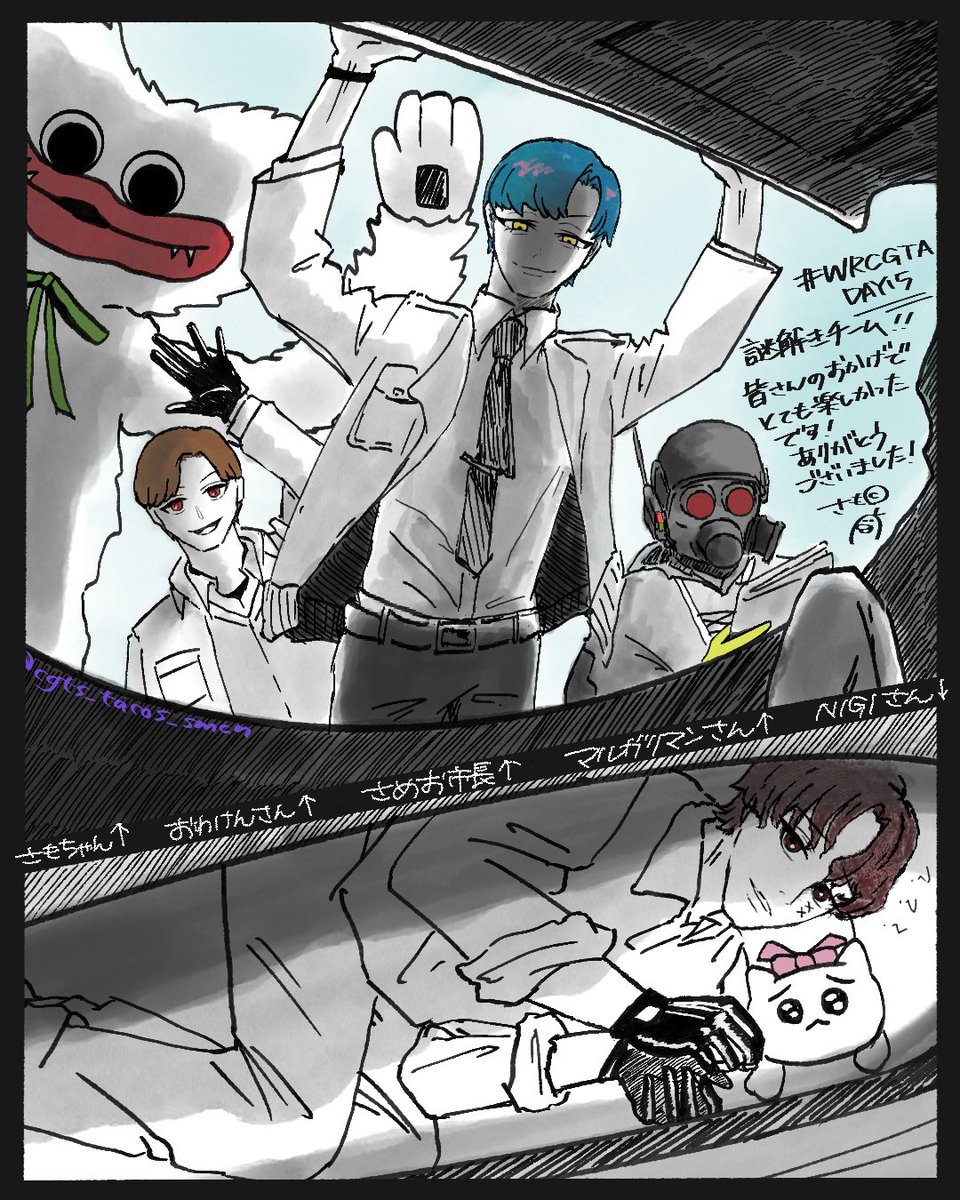 さも©︎カーレッジ本原稿やりな🐶 tweet media