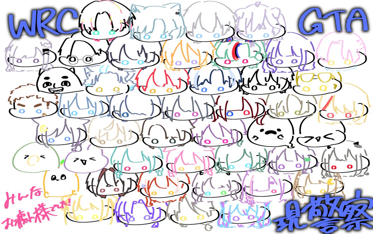 春瀬みやび tweet media