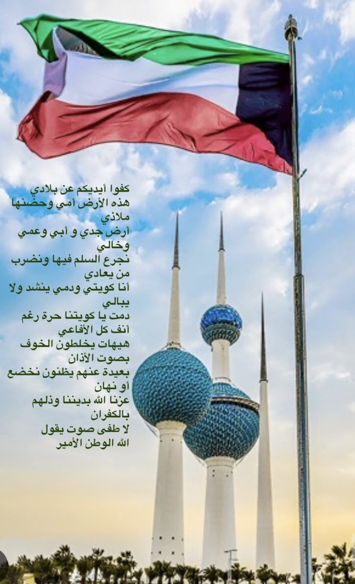 elfitmi's tweet photo. https://t.co/WYRwr7wfYT