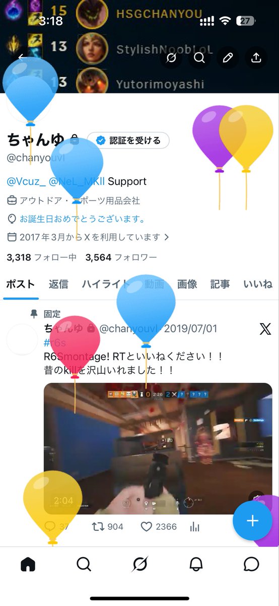 ちゃんゆ tweet media