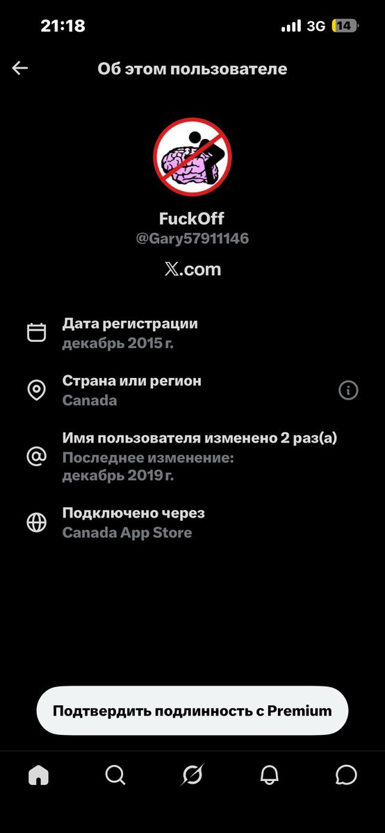 VISHIVATA tweet media