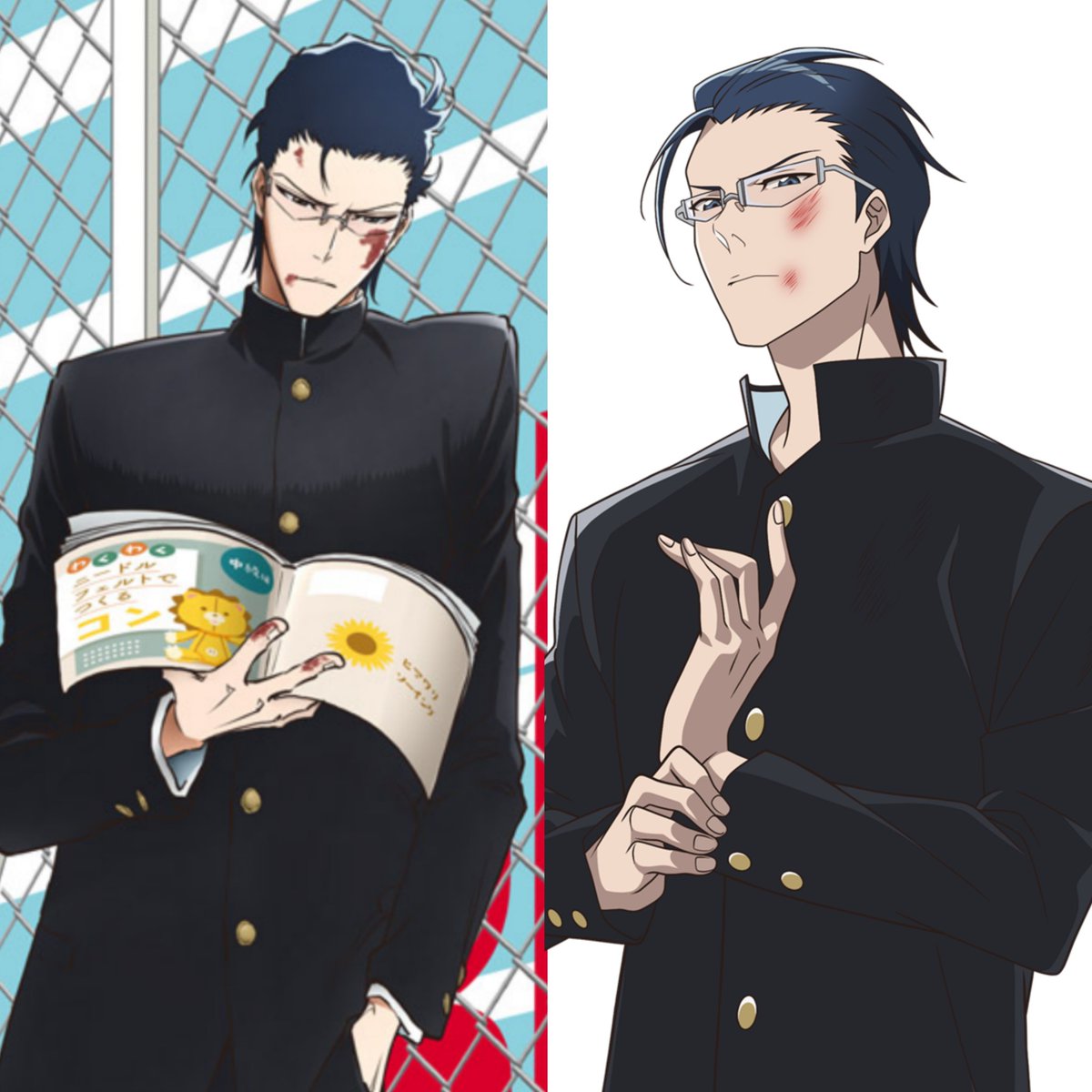 daily Uryū Ishida 🏹 tweet media