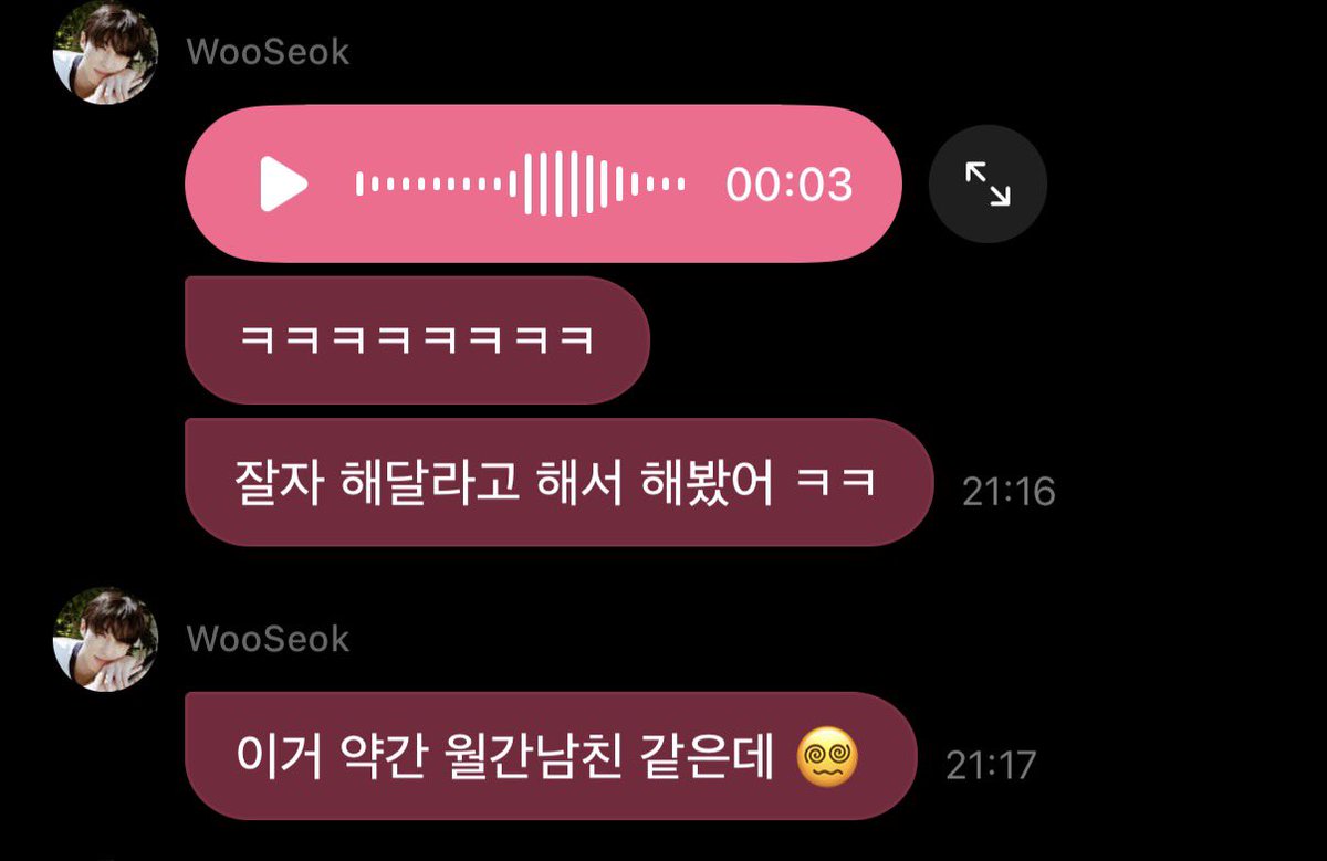 KDrama World✳️ tweet media