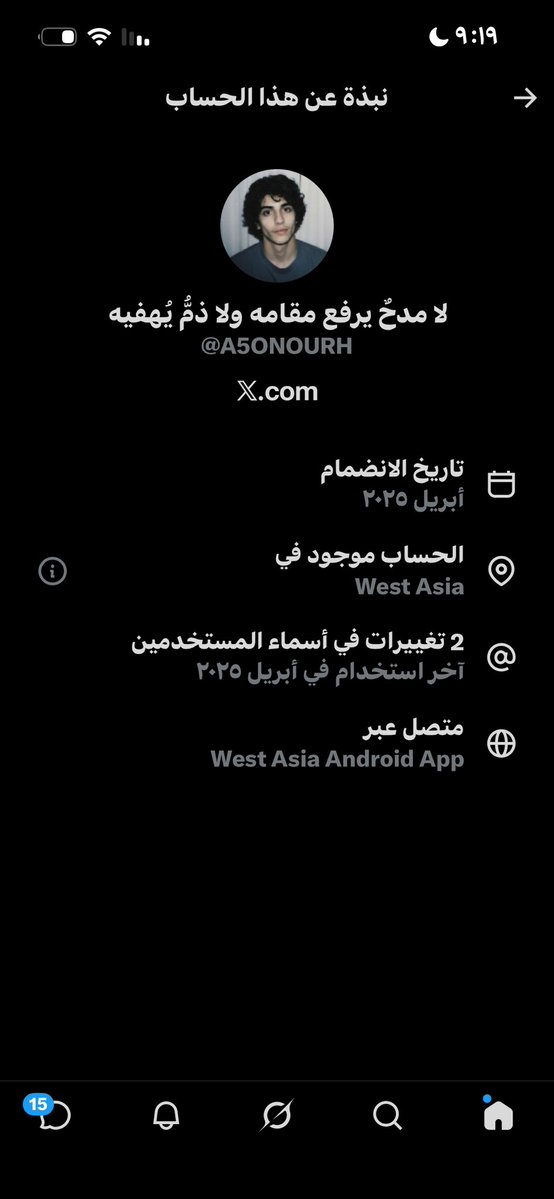 Rey 👑 tweet media