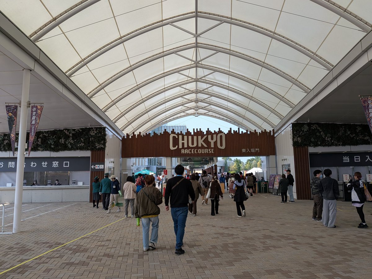 takayanopapa's tweet photo. ３月29日(日) 中京11R 高松宮記念
1着⑨ サトノレーヴ 1人気
2着⑥レッドモンレーヴ 15人気
3着⑧ウインカーネリアン 7人気
単勝⑨350円
馬連⑥－⑨11,220円
馬単⑨→⑥15,510円
3連複⑥－⑧－⑨56,010円
3連単⑨→⑥→⑧245,730円
⑥ですか？⑧ですか？何のことでしょう。私にとっては異世界でした。 https://t.co/VUGVgeYYe7