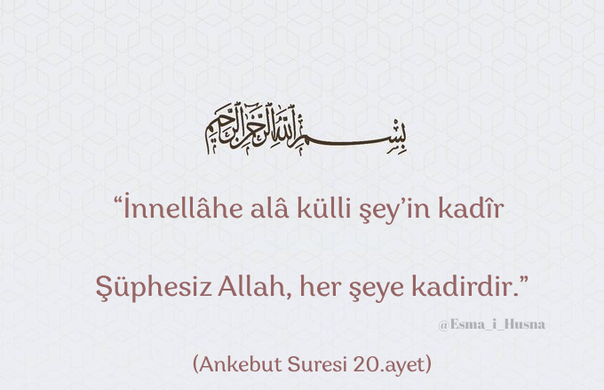 Esma_i_Husna's tweet photo. https://t.co/7zDPSoHji9