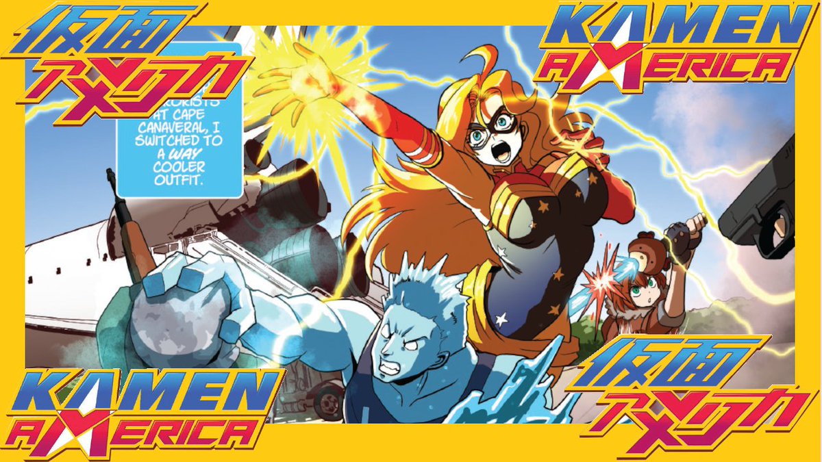 「仮面アメリカ」 公式アカウント tweet media