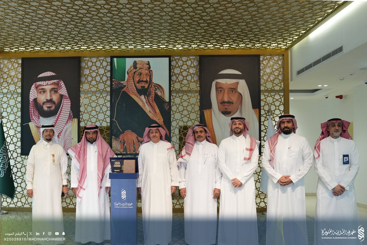 madinahchamber's tweet photo. زار سفير جمهورية موريشيوس لدى المملكة، السيد محمد رياض برويز هوليموت #غرفة_المدينة_المنورة، حيث جرى خلال اللقاء بحث سبل تعزيز التعاون الاقتصادي والاستثماري بين قطاعي الأعمال في البلدين، وتوسيع آفاق التعاون المشترك. https://t.co/HcAtBGvEPE