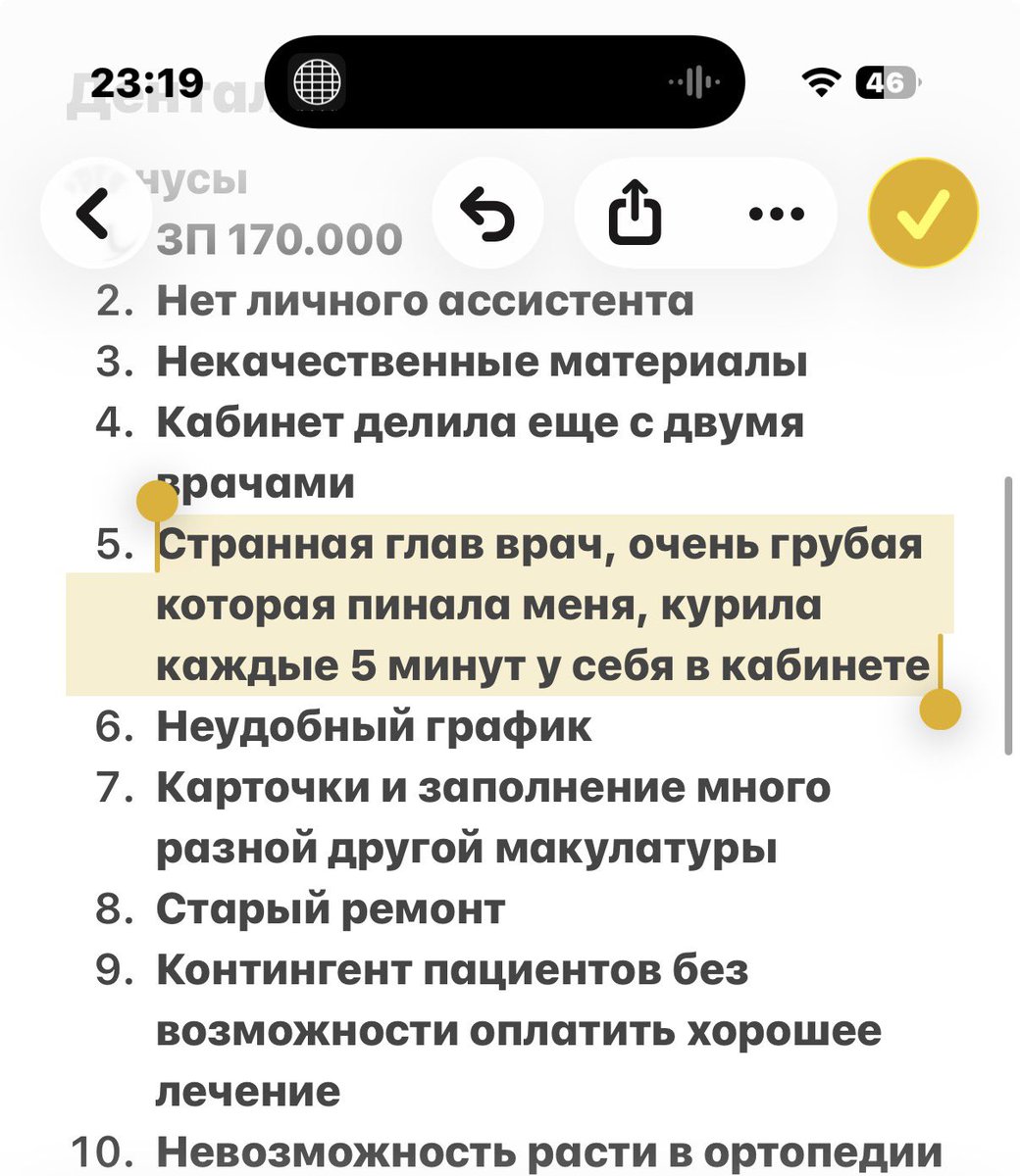 насця tweet media