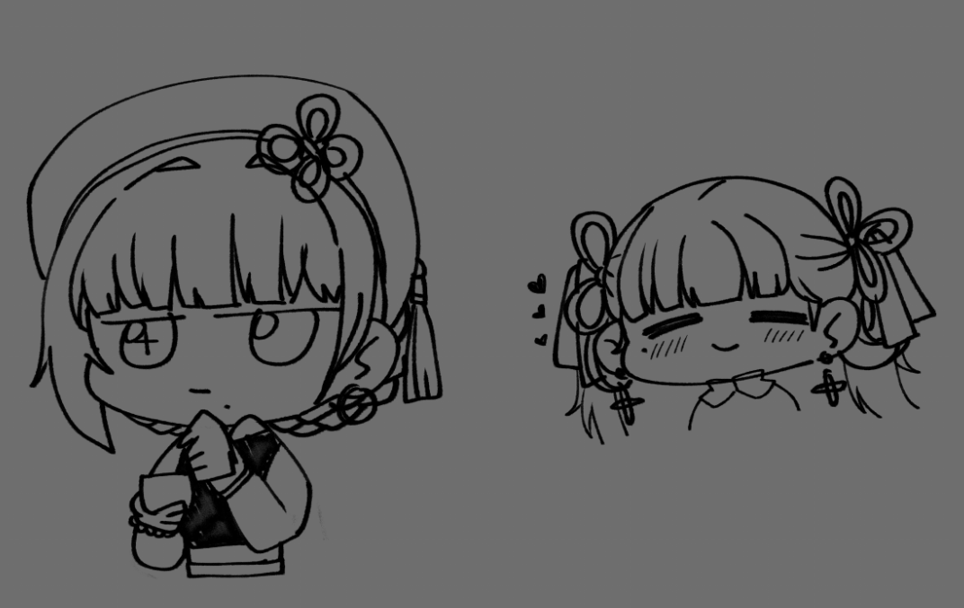 are you Shura bout that | c0mms open tweet media