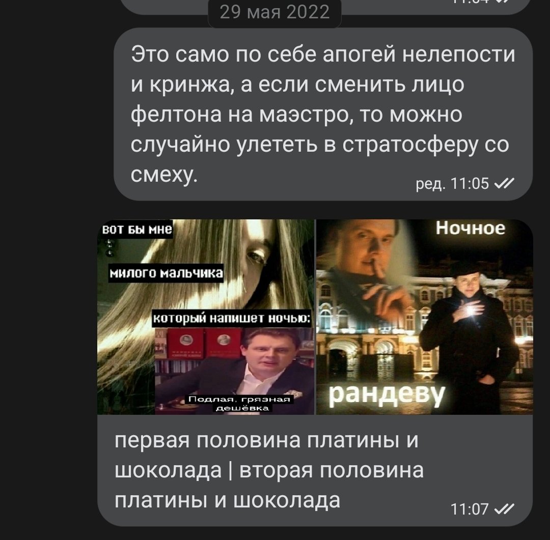 карфагения tweet media