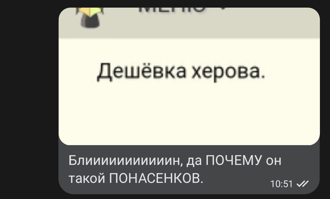 карфагения tweet media