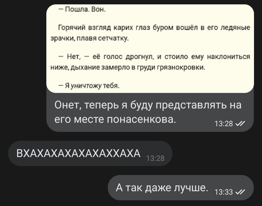 карфагения tweet media