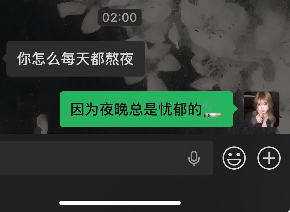 无情绪 tweet media