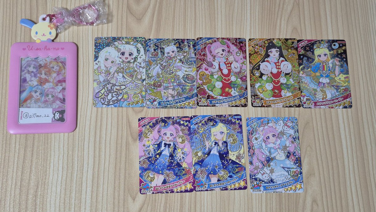 あさ☆取引(固ツイあり) tweet media