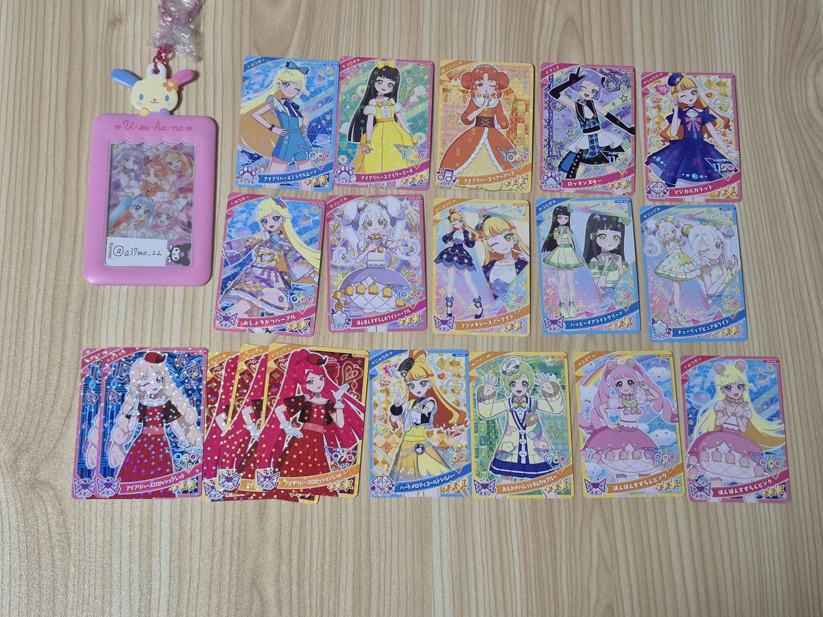 あさ☆取引(固ツイあり) tweet media