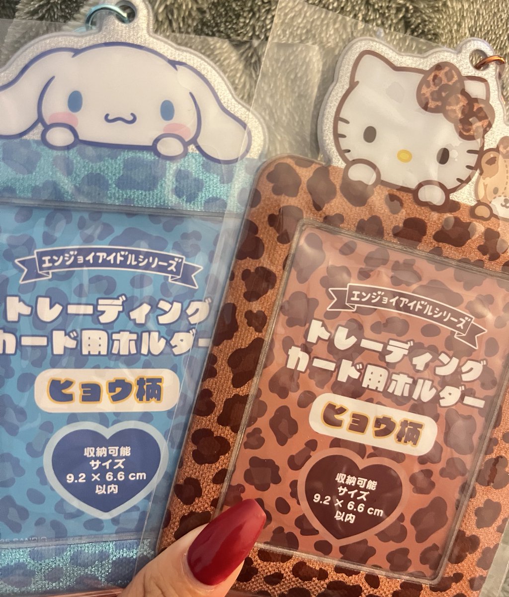 xluvs8T's tweet photo. guys i got the first pc holders yesterday ts so me 🐼 https://t.co/yiZMUfGsLR