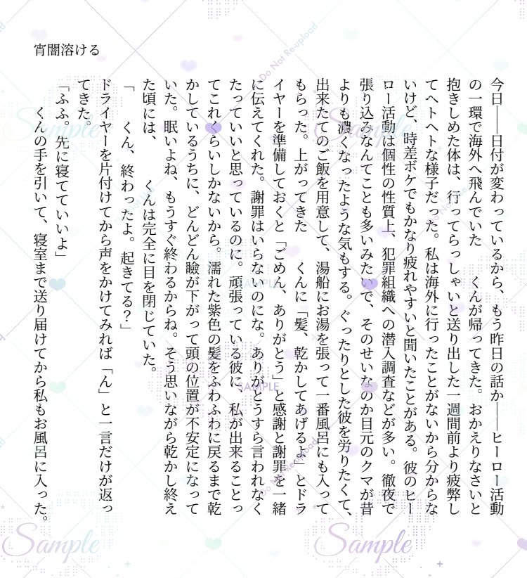 aym_0701_'s tweet photo. https://t.co/S9hwIBHkJD