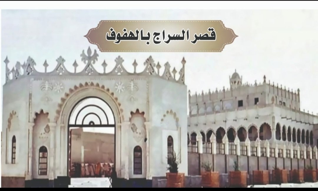 أحمد الجعفري الطيار tweet media