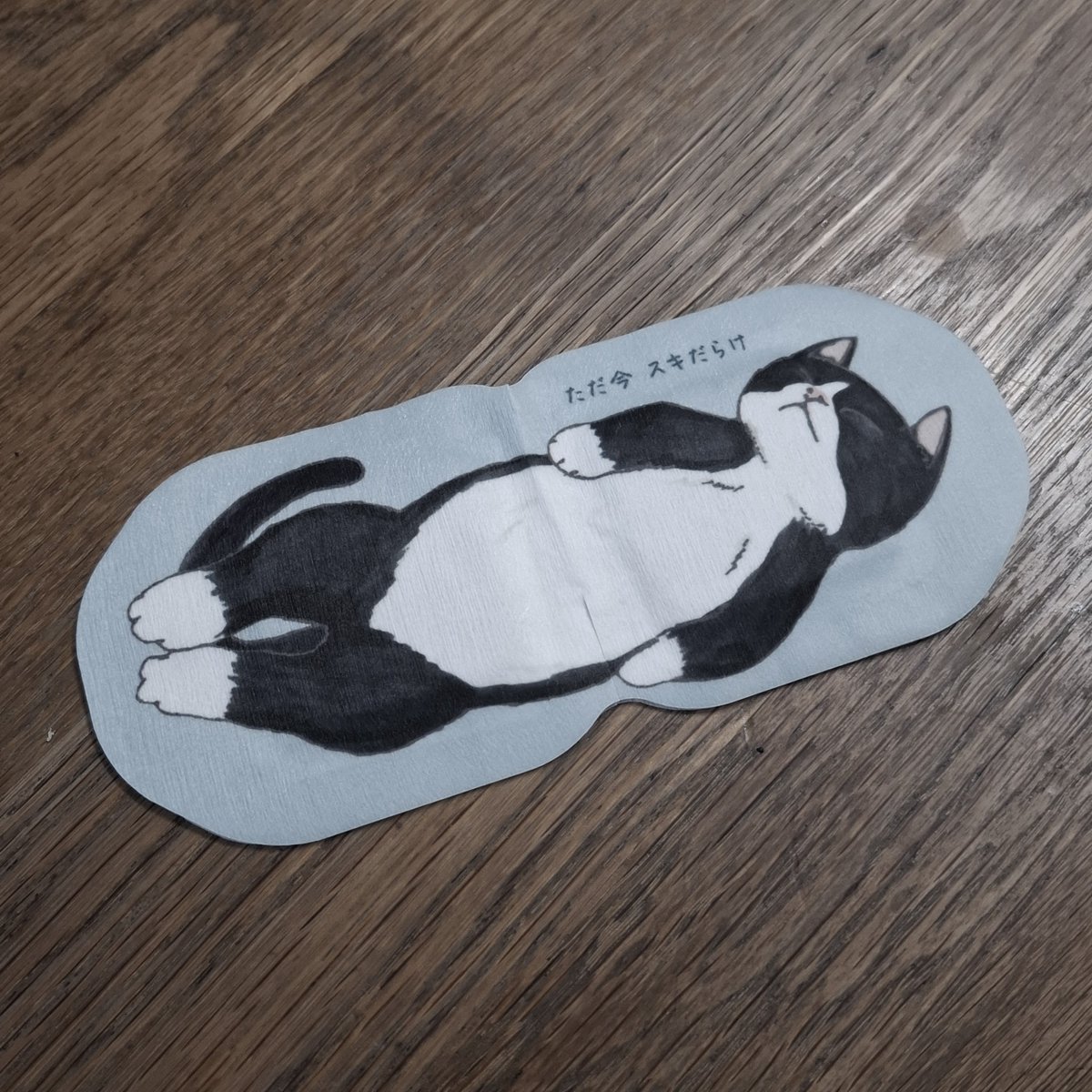 R.I.L @ 3/20南4ほ08b🐱🗻 tweet media