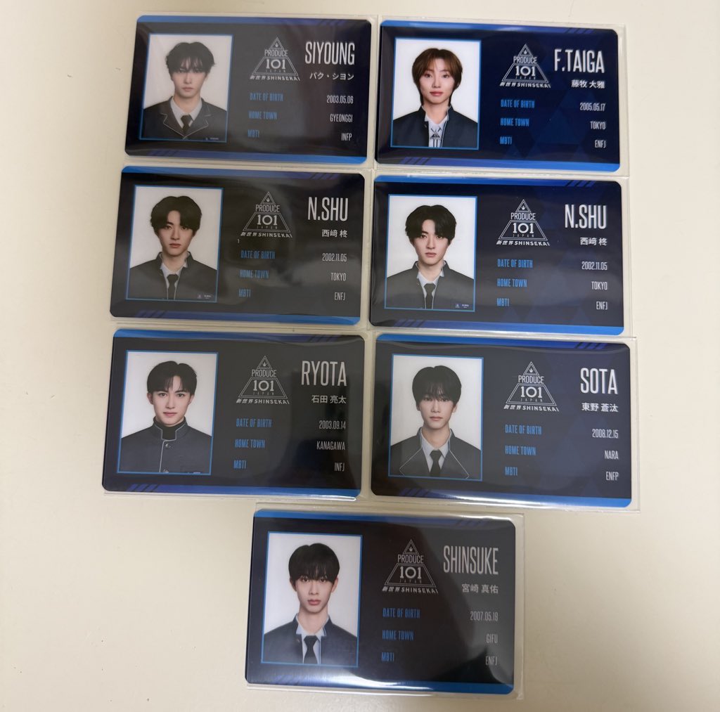 ゆう/固ツイ確認 tweet media