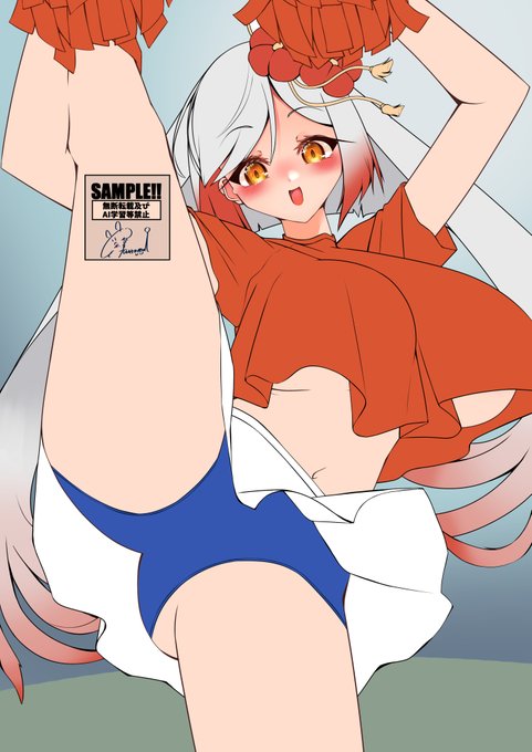 SkebWip
おやすみ～ 