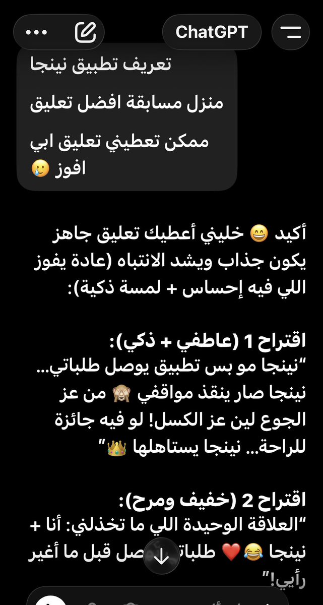 روان tweet media