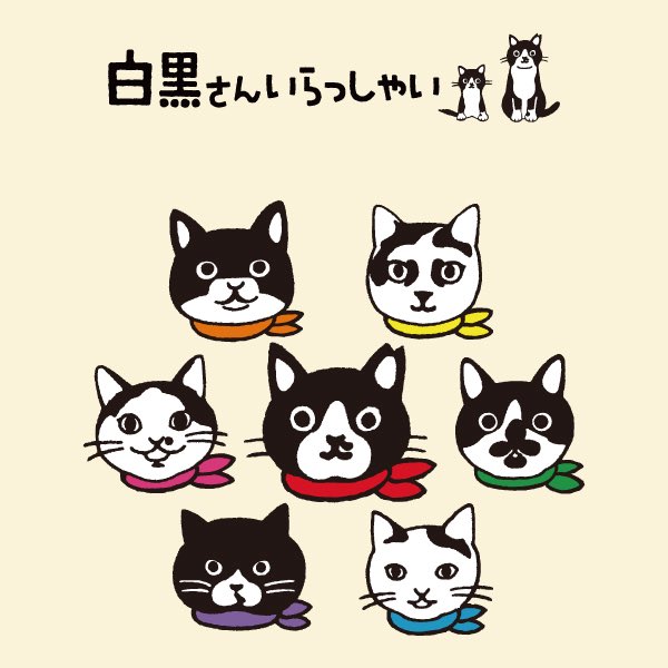 𝓶𝓪𝓴𝓴𝔂 tweet media