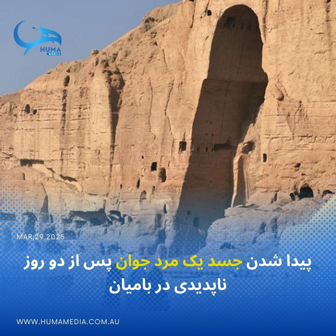 Huma Media tweet media