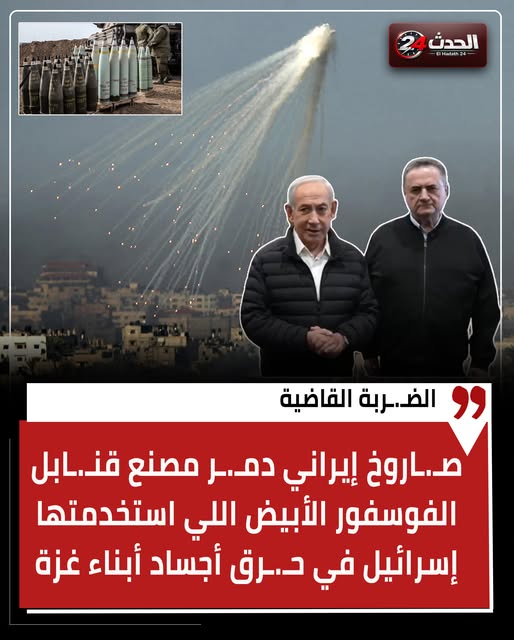 halil mohamed (@halilmoham66114) on Twitter photo 