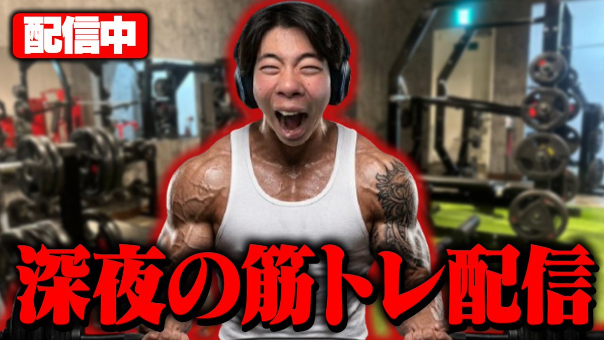 Libertaぐりふぉん@動画編集者 tweet media