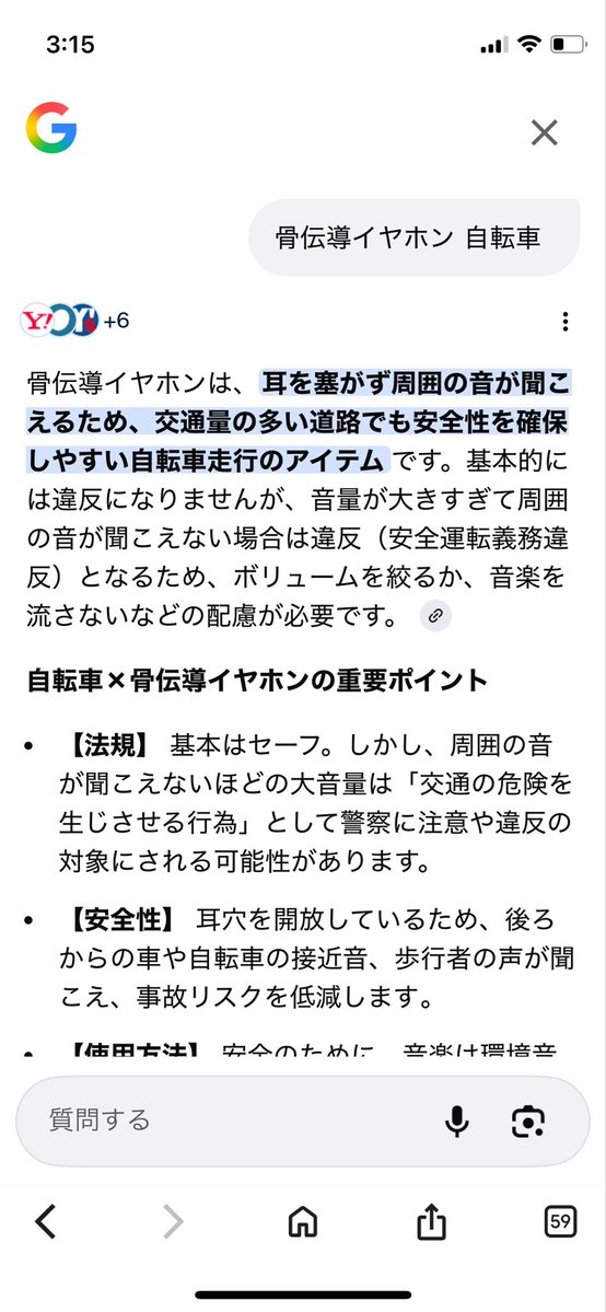 PuddingToofu tweet media