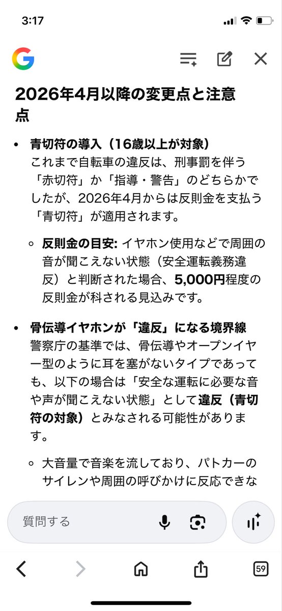 PuddingToofu tweet media